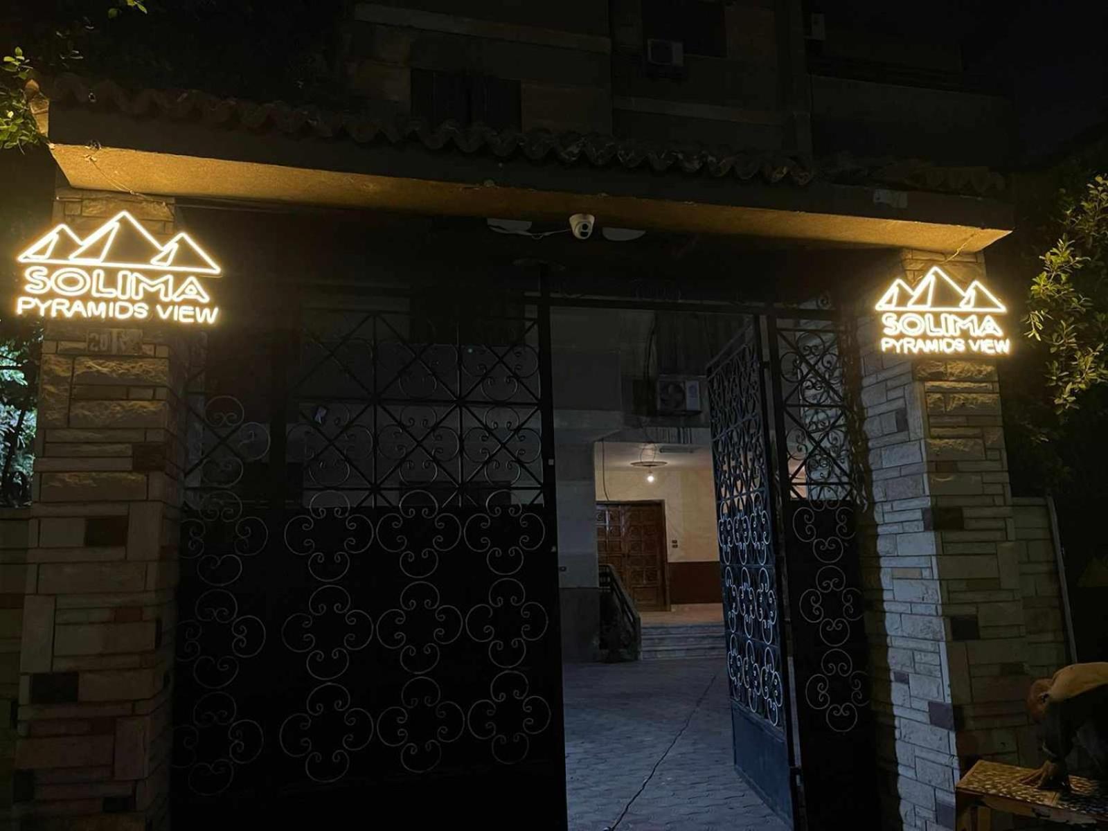 Solima Pyramids Kafret el-Gabal Exteriör bild